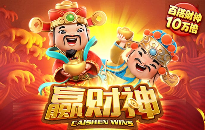 华体官网app下载入口官网